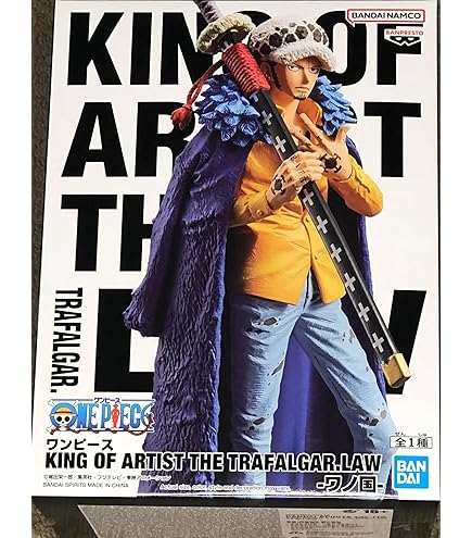 Amazon.co.jp: One Piece Dxf The Grandline Series Extra King